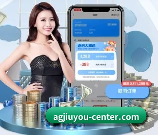 j9九游会官网 APP